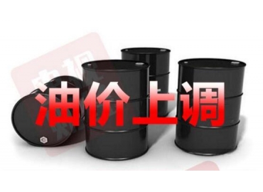 國慶期間油價上漲，新能源電動汽車是未來趨勢？