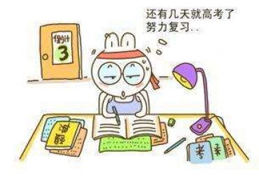 貼片電感廠家谷景電子，研發生產電感秉持‘高考精神’