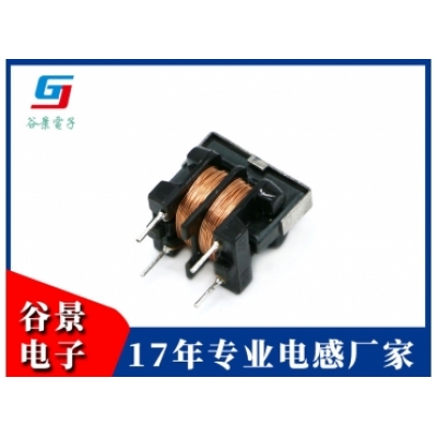 錳芯共模電感
